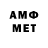 Экстази 280мг As1ksTM