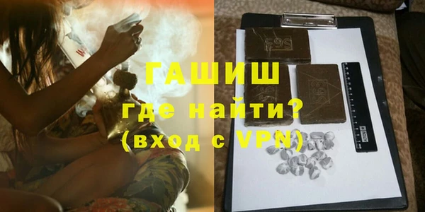 круглые Аркадак
