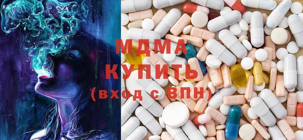 круглые Аркадак