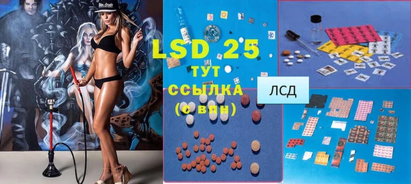 круглые Аркадак