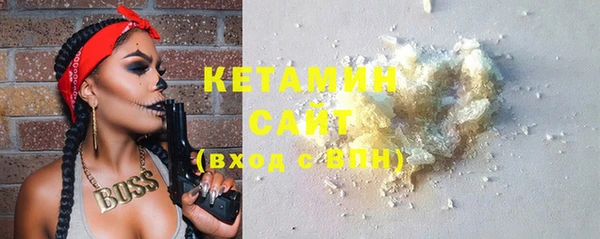 круглые Аркадак