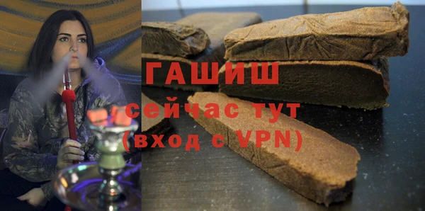 круглые Аркадак
