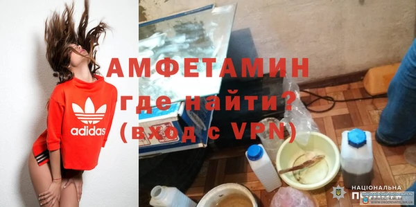 марихуана Арсеньев