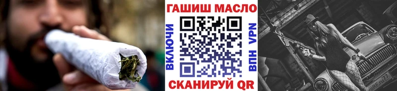 купить наркоту  Тында  ТГК вейп с тгк 